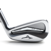 Golf Equipment test and review: Mizuno MP-25 back